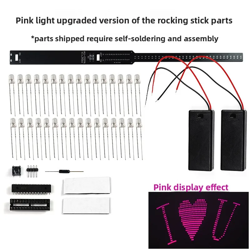 Shake Stick ElectronicDIYKit 32BitLEDFlashing light51Single-chip Microcomputer Production Board Soldering Practice Kit - Image 9