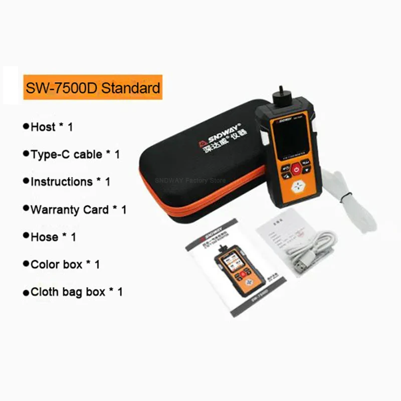 SNDWAY SW-7500D Gas Detector O2 Ex H2S CO Professional Oxygen Combustible Gas Hydrogen Sulfide Carbon Monoxide Gas Analyzer - Image 7