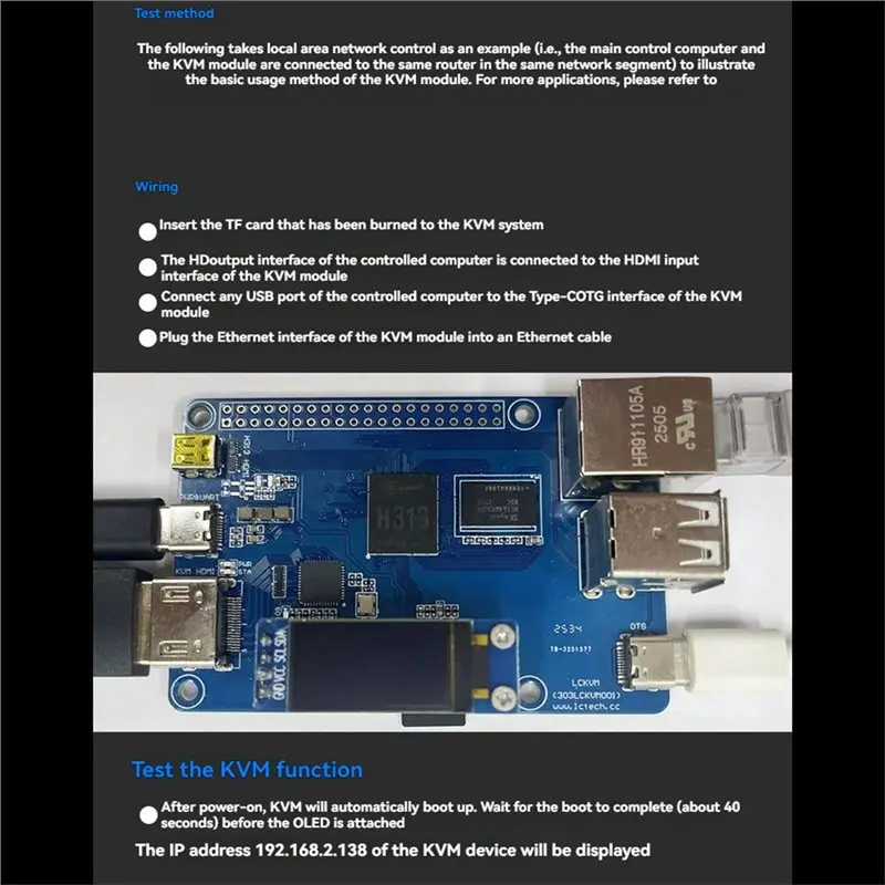 Stable Performance-LCKVM Server H313 Development Board 512MB/1GB DDR3 Memory Computer Remote Control For Operation And Maintenan - Image 3