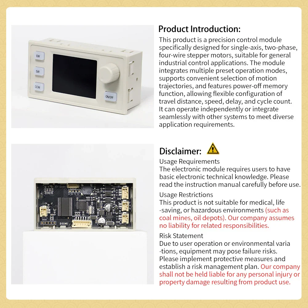 XY-SMH Stepper Speed Motor Controller PLC Forward and Reverse Rotation Pulse Delay Controller Power Supply - Image 9