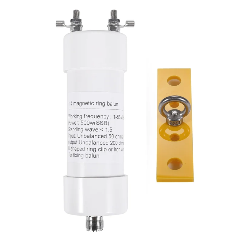 SUNRI-1:4 500W Balun Antenna 1-56Mhz Input 50Ω To Output 200Ω For Shortwave SSB AM FM Dipole/Windom Antenna - Image 2