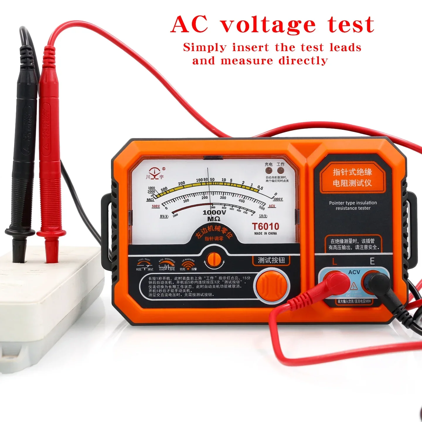 T6005 T6010 USB Rechargeable 500V Analog Insulation Resistance Tester Megohmmeter, Portable Electrician Tools - Image 2