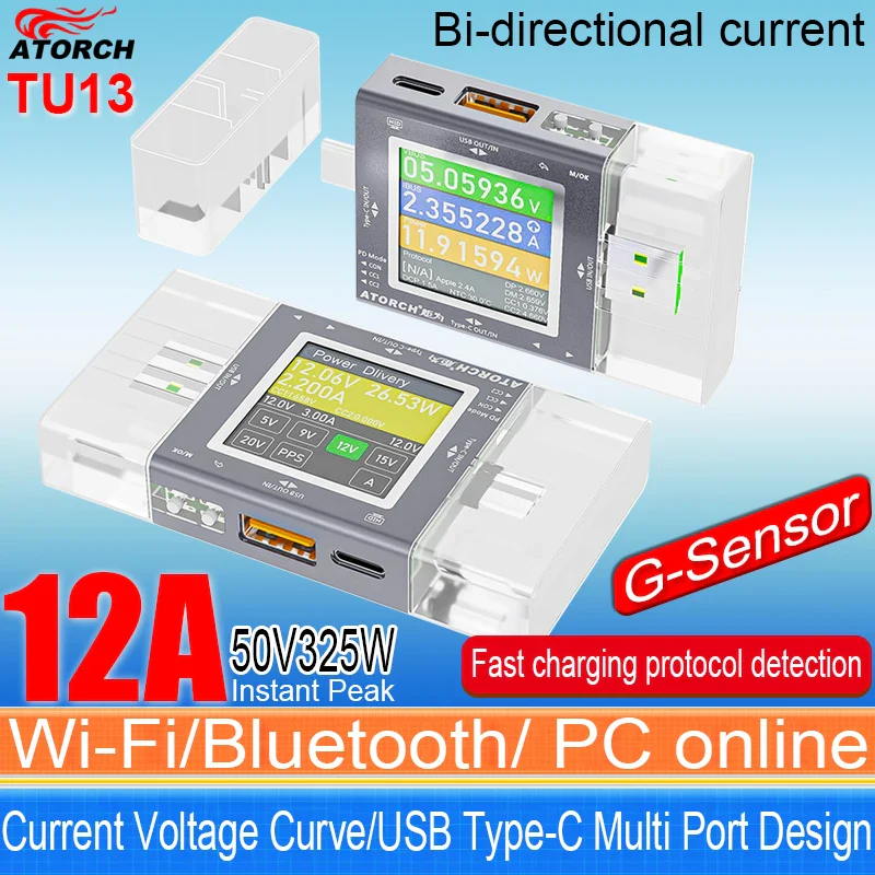 TU13 48V Type-C PD3.0 Fast charging Protocol USB Tester Voltmeter Meter Mobile Phone Charger Capacity Monitor Scalable Features - Image 2