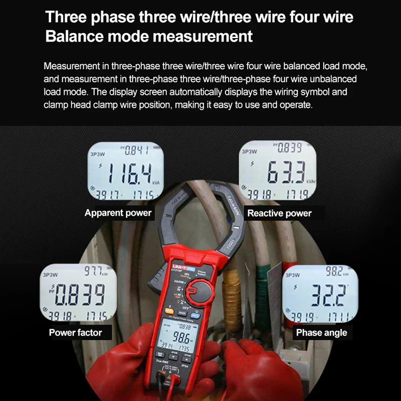 UNI-T AC Digital Power Clamp Meter UT219P 1000V 1000A True RMS Current Clamp Tester 3 phase Power Harmonic Test Bluetooth IP54 - Image 3