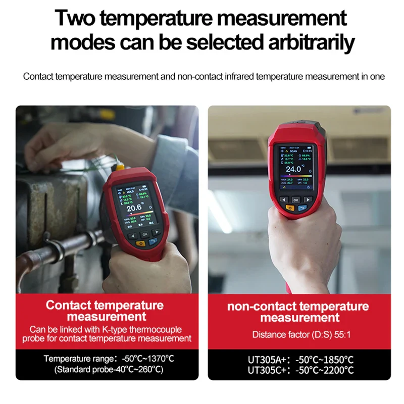 UNI-T Digital Infrared Thermometer UT305C+ UT305A+ Laser Temperature Meter Industrial Not Contact Pyrometer -50-2200 - Image 4