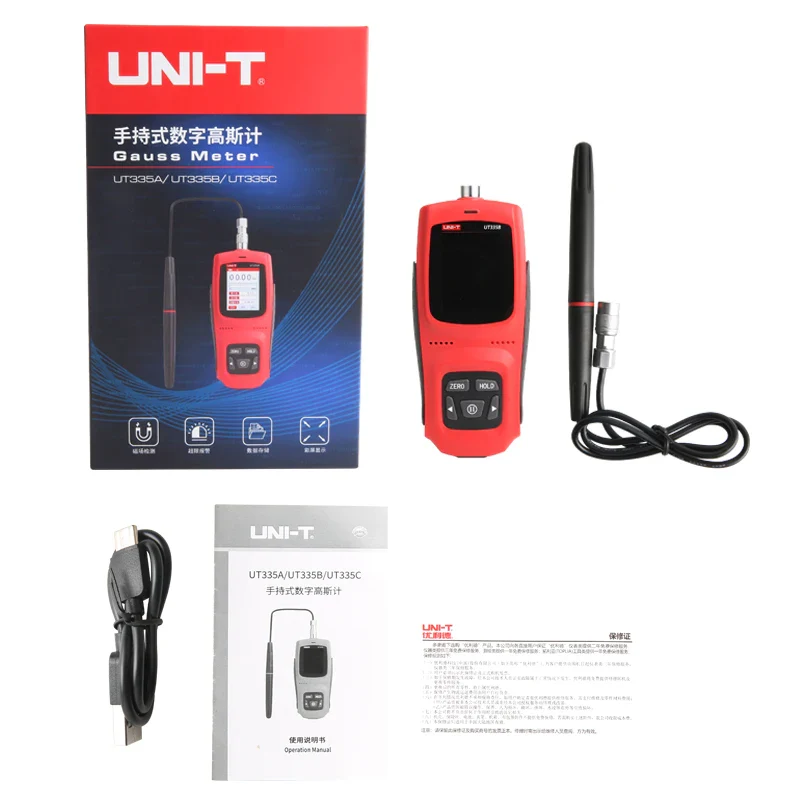 UNI-T Handheld Digital Gauss Meter UT335A UT335B  0-3000mT Automatic Manual Zeroing For Magnetic Field Detection - Image 6