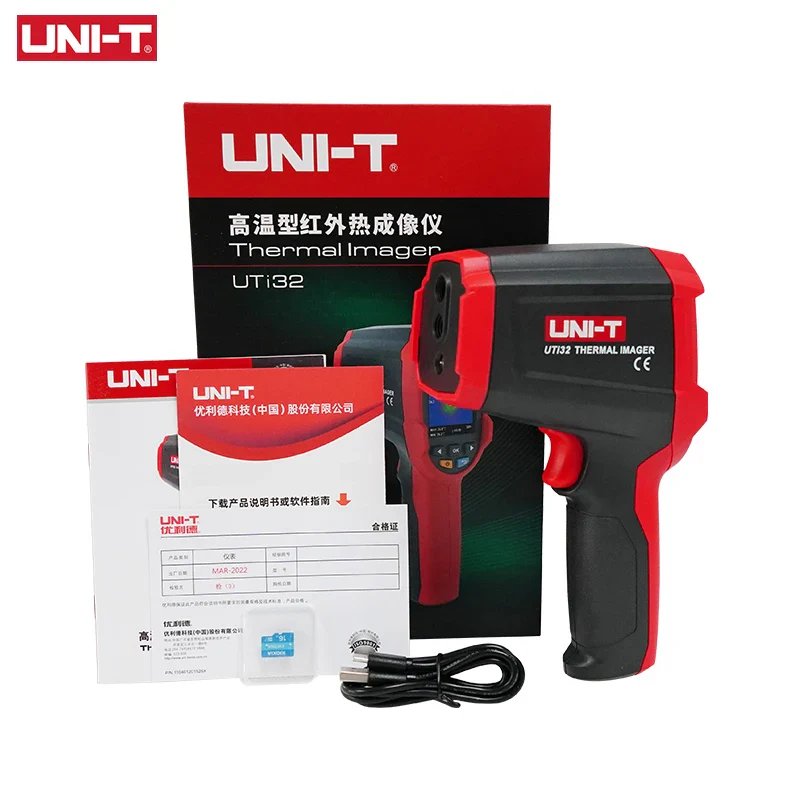 UNI-T Thermal Imager UTI32 High Temperature Thermal Imaging Camera Thermographic Camera Floor Heating Pipe Testing -20-1000 - Image 6