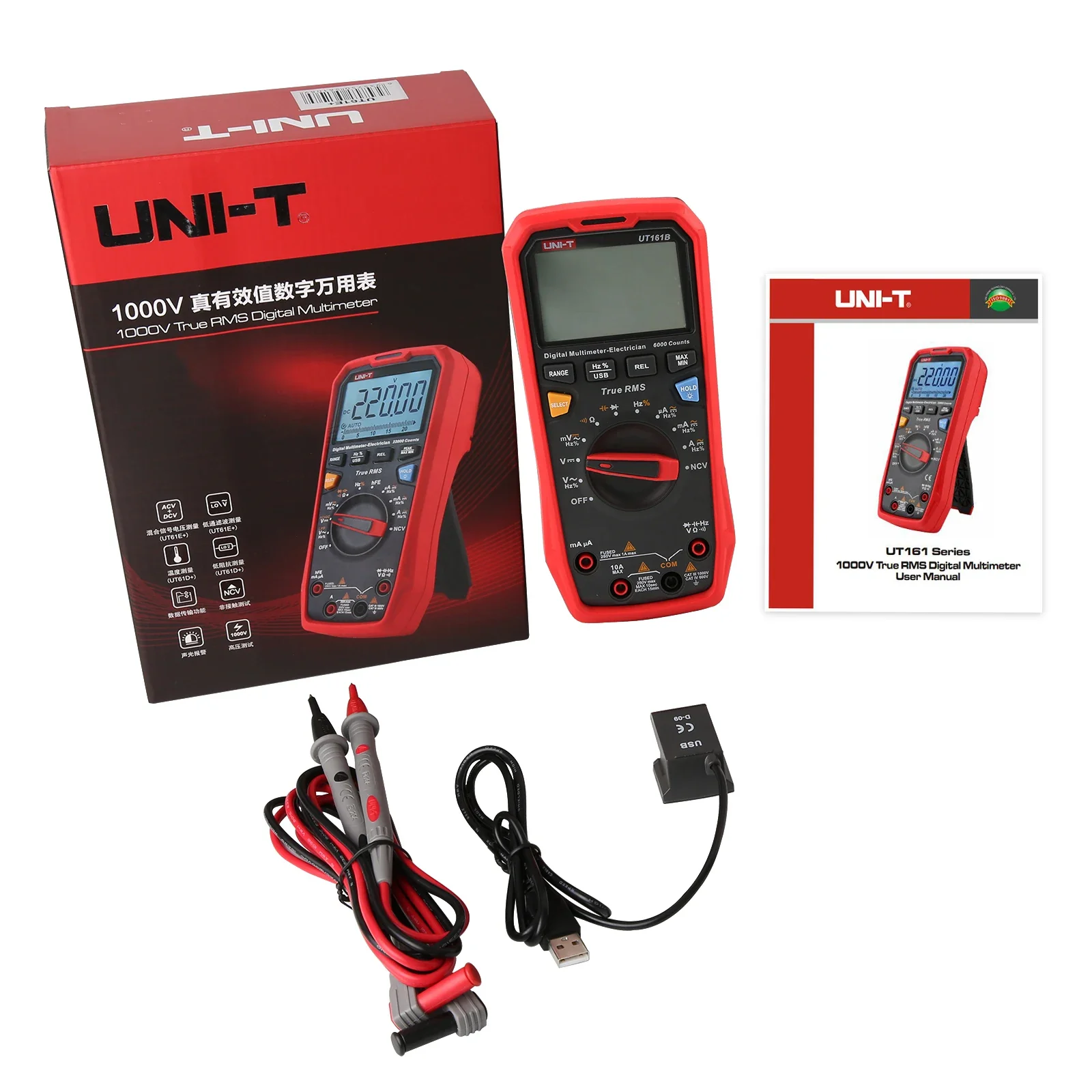 UNI-T UT161B UT161E UT161D Smart Digital Multimeter Profesional Tester True RMS CE Voltmeter Electric Tools AC DC Voltage Meter - Image 6
