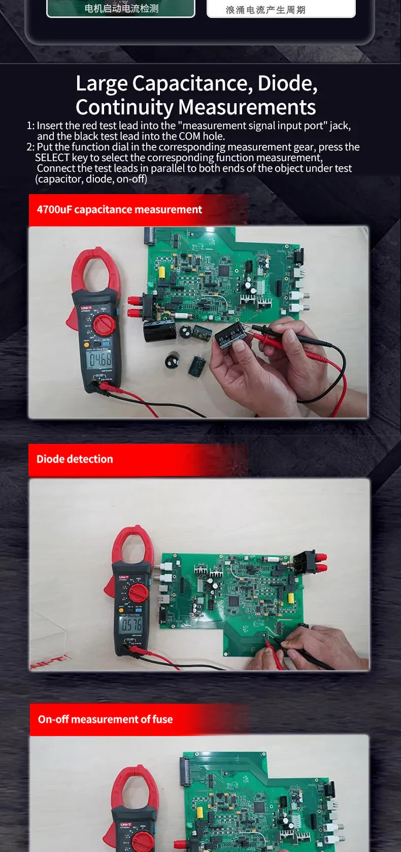 UNI-T UT205A+ UT206A+ Digital Clamp Meter 1000V AC DC Current Pliers Clamps Voltage Tester Ammeter Resistance Temperature Test - Image 11