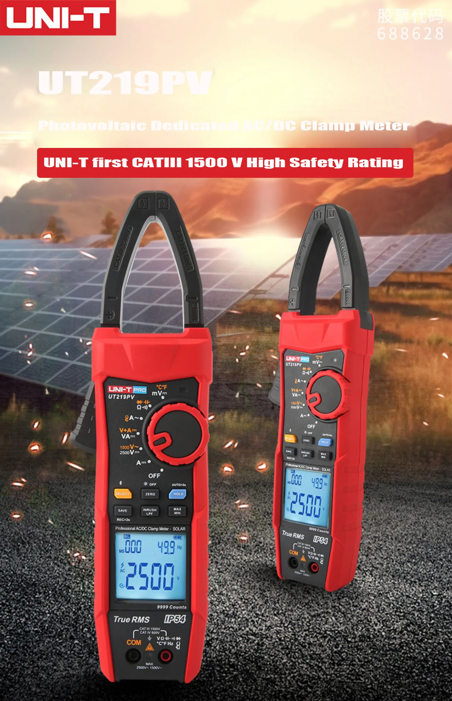 UNI-T UT219PV Clamp Meter AC DC Pliers Ammeter Voltmeter 1000A 1500V 2500V PEAK LPF Measure Digital Bluetooth Multimeter - Image 7