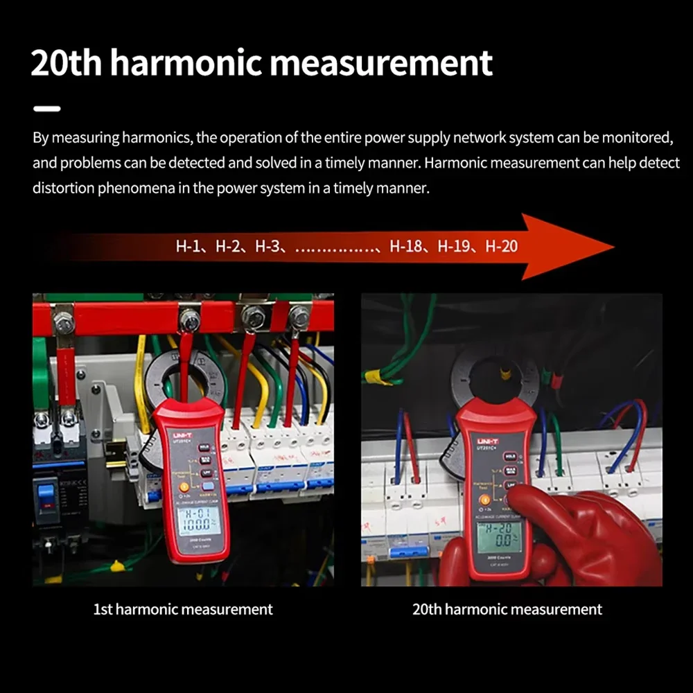 UNI-T UT251C+ Leakage Current Clamp Meter 60A AC Digital Ammeter Pliers True RMS PEAK Hold Bluetooth LPF Measure Harmonic Test - Image 4