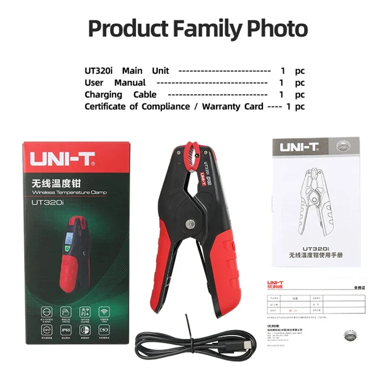 UNI-T UT320i Wireless Temperature Clamp High Precision Temperature Meter for HVAC Repair Tools Wireless Temperature Clamp - Image 7