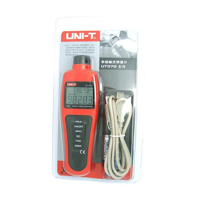 UNI-T UT372 Non-Contact Tachometers Target RPM Range 10~99999 MAX/MIN/AVG Test Distance 5~20cm USB Interface - Image 2