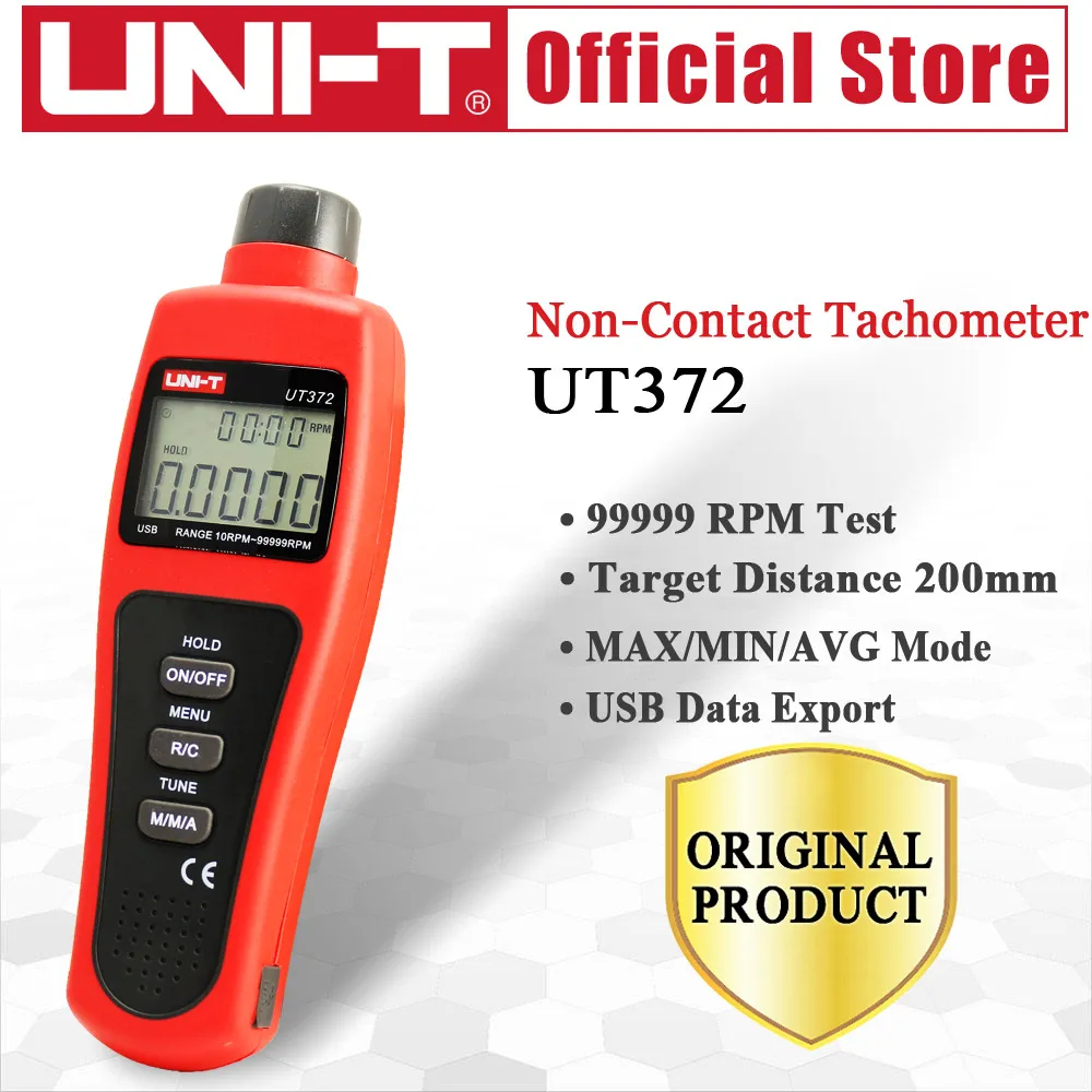 UNI-T UT372 Non-Contact Tachometers Target RPM Range 10~99999 MAX/MIN/AVG Test Distance 5~20cm USB Interface - Image 6