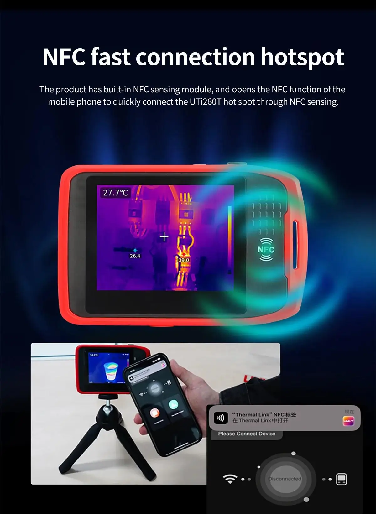 UNI-T UTI260T Pocket Thermal Imager 256x192 NCV Bluetooth Thermographic Camera Infrared Thermal Camera For Repair PCB Circuit - Image 10