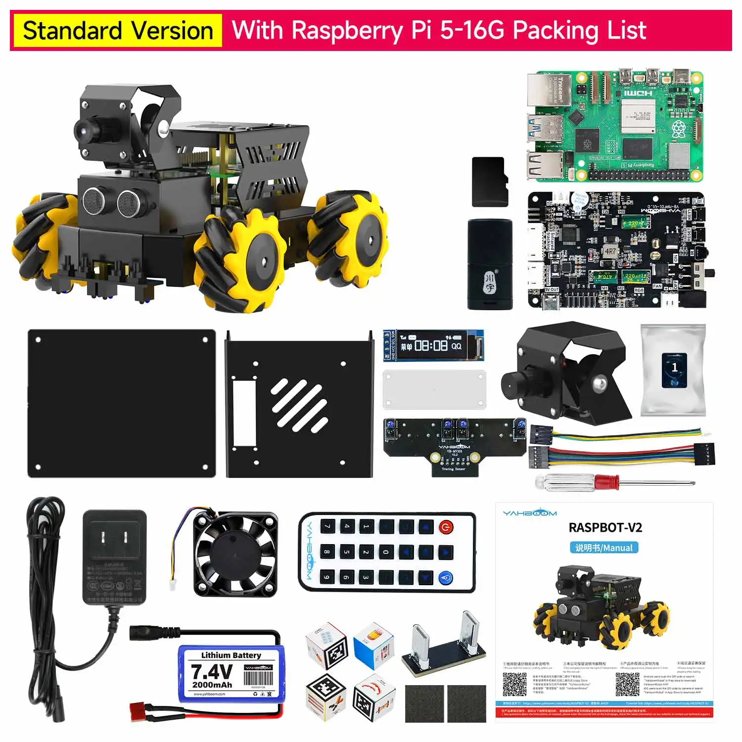 Yahboom 4WD Raspbot V2 AI Large Model Robot Kit for Raspberry Pi 5 Beginners Educational Project ROS2-Humble Python Programming - Image 10