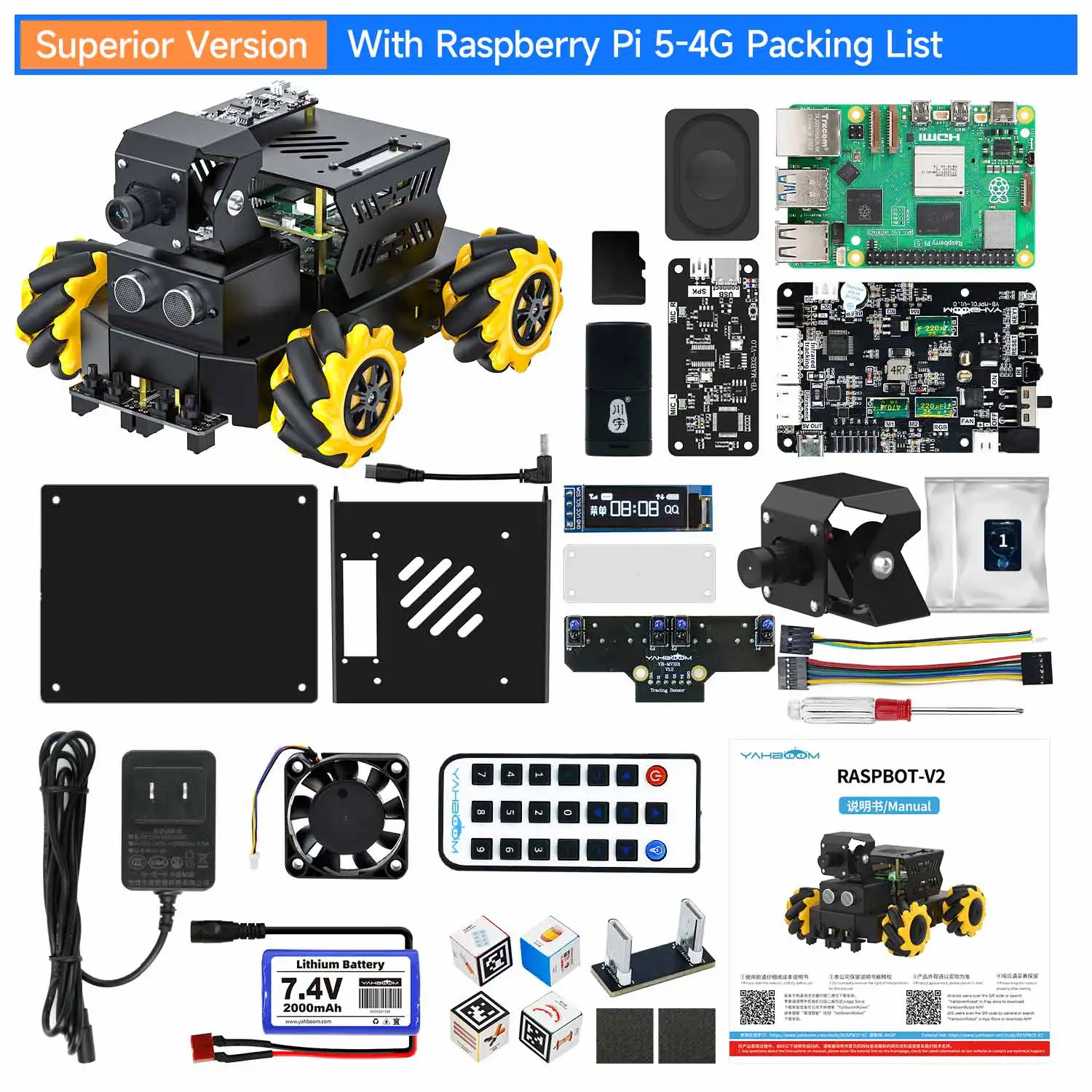 Yahboom 4WD Raspbot V2 AI Large Model Robot Kit for Raspberry Pi 5 Beginners Educational Project ROS2-Humble Python Programming - Image 12