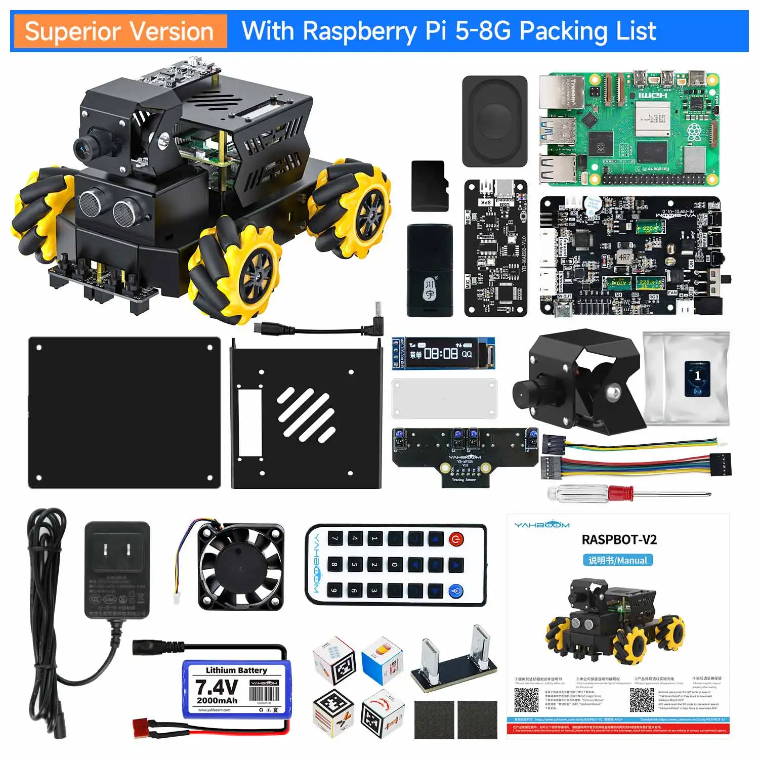 Yahboom 4WD Raspbot V2 AI Large Model Robot Kit for Raspberry Pi 5 Beginners Educational Project ROS2-Humble Python Programming - Image 13