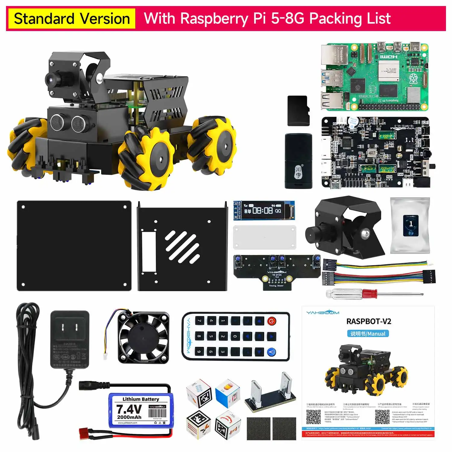 Yahboom 4WD Raspbot V2 AI Large Model Robot Kit for Raspberry Pi 5 Beginners Educational Project ROS2-Humble Python Programming - Image 9