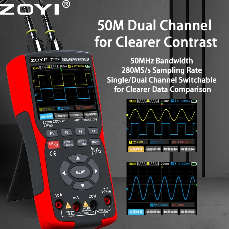 ZOYI Two-channel oscilloscope ZT-703S multifunction signal generator 3-in-1 high-precision electrician - Image 4
