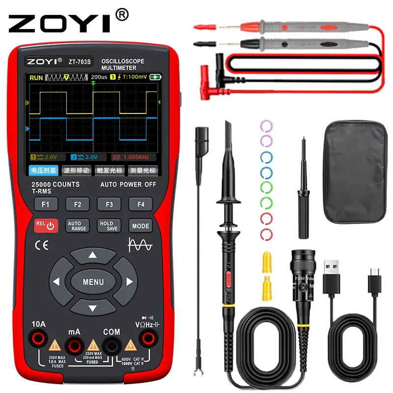 ZOYI ZT-703 Handheld digital oscilloscope multimeter three-in-one two-channel oscillometer signal generator electrician - Image 4