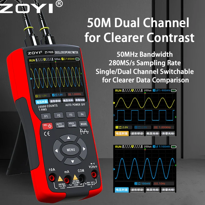 ZOYI ZT-703 Handheld digital oscilloscope multimeter three-in-one two-channel oscillometer signal generator electrician - Image 5