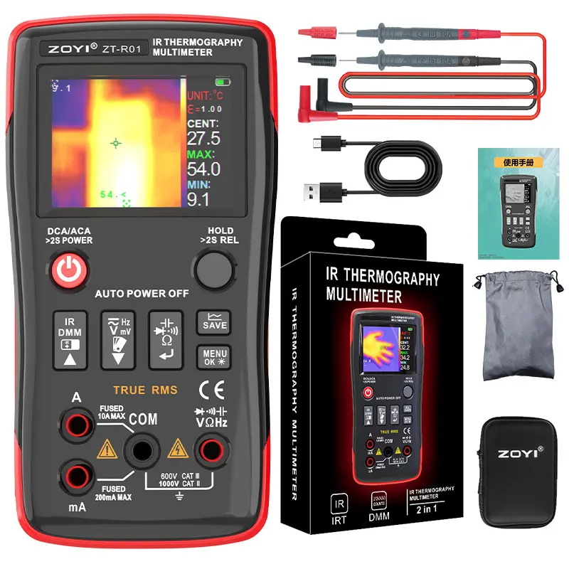 ZOYI ZT-R01 two-in-one infrared thermal imaging multimeter Industrial electric floor heating circuit board maintenance - Image 8