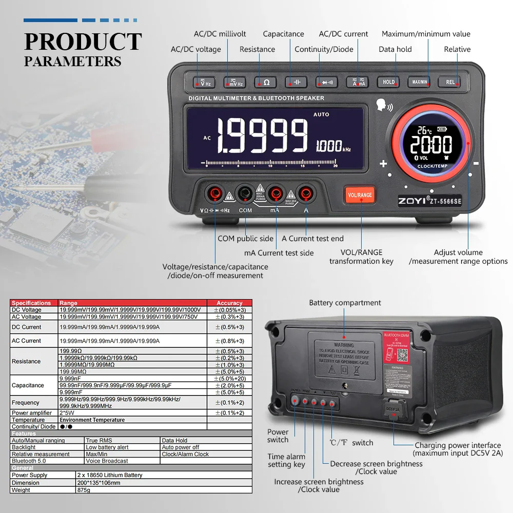 ZT-5566SEAPP Bluetooth series intelligent digital high-precision multimeter anti-burn curve data monitoring voice desktop electr - Image 3
